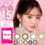 饳 1 ٤ʤ ڰ եӥ饹 FABULOUS ޥ󥹥꡼ 1Ȣ2 14.5mm BC8.7 ֥饦 ֥å 졼 ʥ ϡ ǥ 