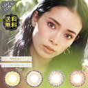 【1箱550円】カラコン ワンデー 度なし 【公式】トゥインクルアイズ リッチモイストUV Twinkle Eyes RICH MOIST UV 尾崎紗代子 1箱10枚入り 直径14.5mm BC8.7 高含水 ハーフ系 当日発送 あす楽 高度数 ハイパワー