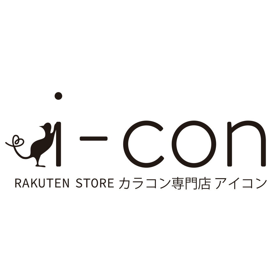 Shop icon