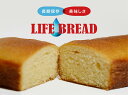 LIFE BREAD 卵不使用ライフブレッド 10個 【長期保存】【非常食】【携行食】