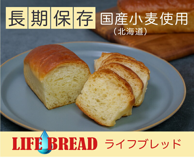 LIFEBREAD饤ե֥å1ġĹ¸ۡ￩ۡڷȹԿ̵ۡźá