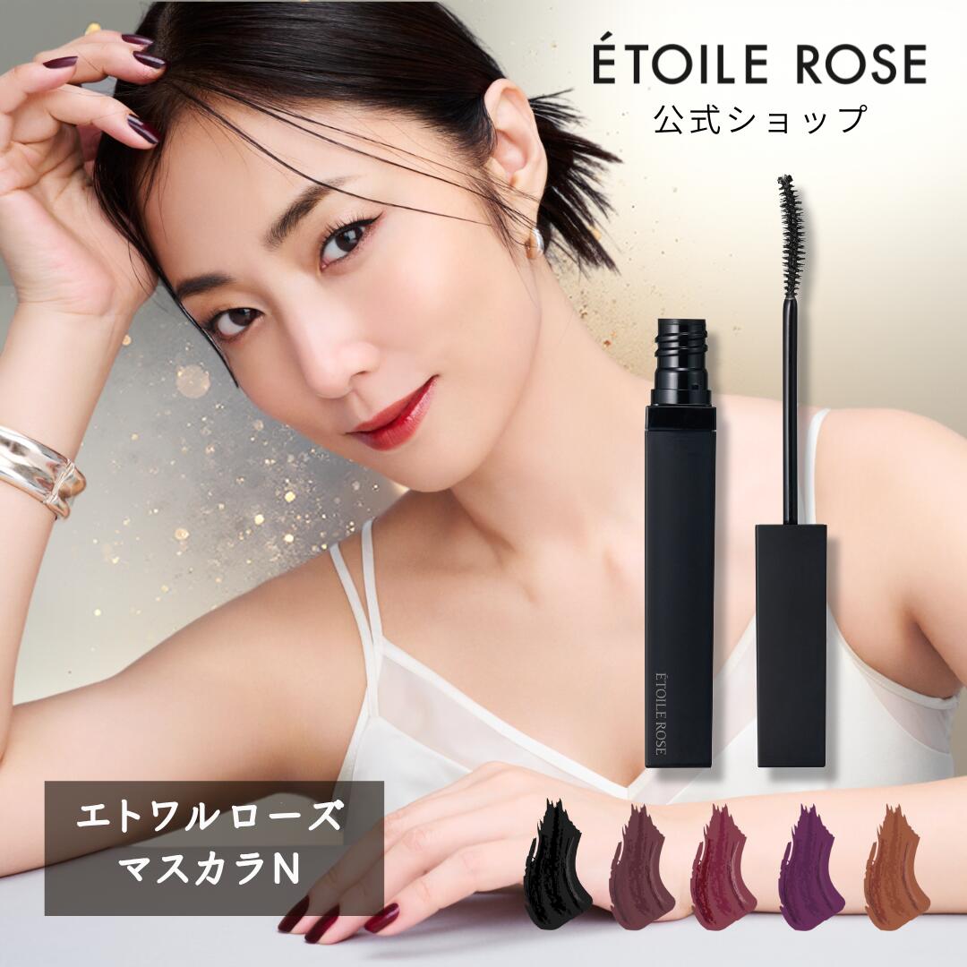 ��ÉTOILE ROSE(����/�����ʡۥ��ȥ������� �ޥ�����N �ץ쥼��� £��ʪ ���ե� ���� ������ �Х�󥿥��� �ۥ磻�ȥǡ� ���ˤ� ����...