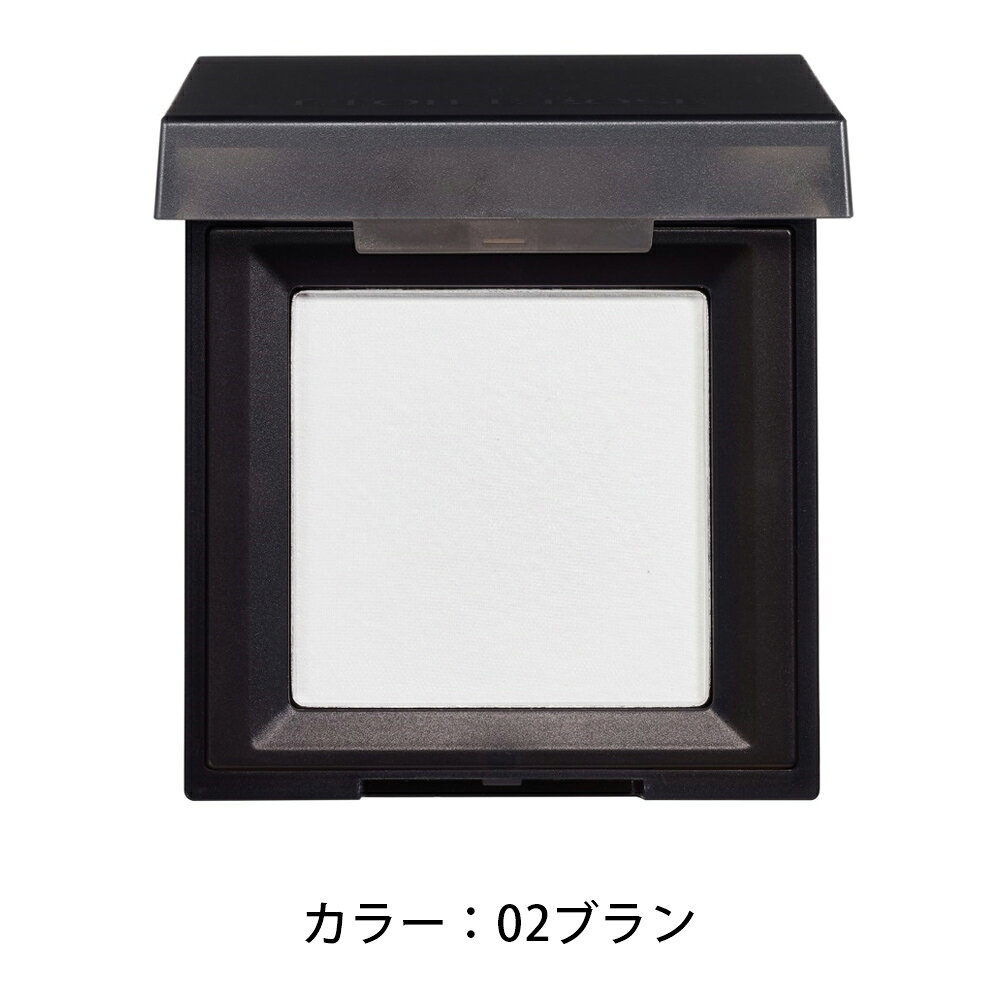 キスミー フェルム ルージュアクト 02ペタルコーラル 3.6g【メール便】(4901433004893)