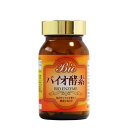 【送料は当社負担】eggjoy バイオ酵素 33.75g（375mg×90粒） 生きた酵素 消化酵素 消化活性酵素ダイジェザイム 90種類の野菜・野草・海藻エキス ビフィズス菌 乳酸菌 オリゴ糖 水溶性ケイ素 金時ショウガ シナモン アサイー アカシヤ サプリメント 日本製