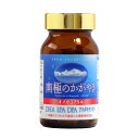 【送料無料】eggjoy 南極のかがやき 30.16g（377mg×80粒） 約30日分 オメガ3 クリルオイル DHA EPA DPA 必須脂肪酸 アスタキサンチン サプリメント 日本製 その1