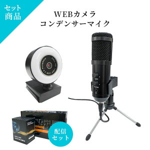 i-flare バーゲン