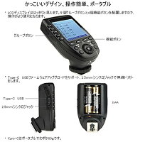 【日本語説明書付き!!】GodoxXpro-C/N/S/F/O全シリーズGODOXXpro-フラッシュトリガーANON、NIKON、SONY、富士、Olympus/Panasonic対応GODOXXpro-CフラッシュトリガーCanon対応ゆうパック発送のみ【正規品純正品3ヶ月保証】