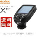 O高レビュー数商品【日本語説明書付き 当店商品は技適マーク付き】Godox Xpro- C/N/S/F/O 全シリーズGODOX Xpro- フラッシュトリガー CANON NIKON SONY 富士 Olympus/Panasonic対応 フラッシュトリガー トランスミッタ ttl2.4 G ワイヤレスフラッシュトリガ