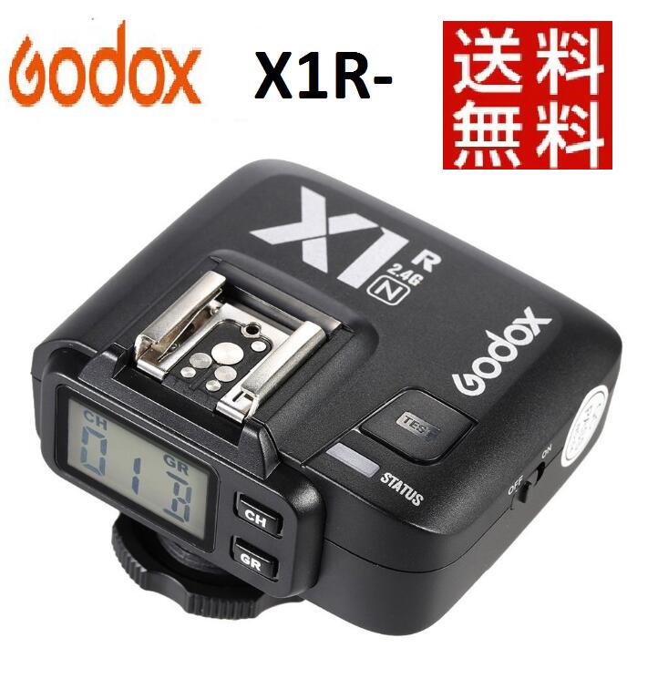 高レビュー数商品！！【正規品 純正品 3ヶ月保証】X1R- C/N/S 全シリーズGodox TTL 受信機 ワイヤレス フラッシュ トリガーレシーバ CANON、NIKON、SONY デジタル一眼レフカメラ対応　ゴドックス 定型外発送のみ