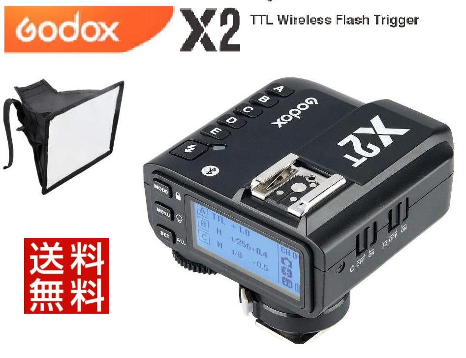 X2T- C/N/S/F/O 全シリーズGodox TTL ワイヤレスフラッシュトリガー