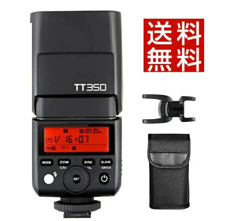 O高レビュー数商品【日本語説明書付き、当店商品は技適マーク付き】GODOX TT350　C/N/S/ ...