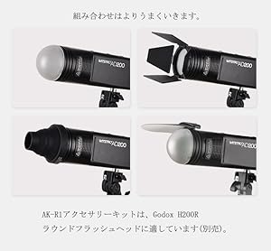 中古【日本語説明書付き】Godox AK-R1 セット フィルター ディフューザーボール H2...
