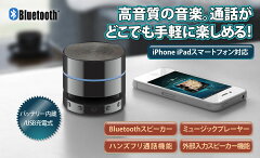 https://thumbnail.image.rakuten.co.jp/@0_mall/i-go/cabinet/ip064_kv_01-2.jpg