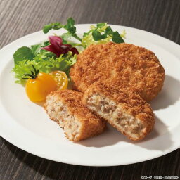 熊野牛コロッケ 送料無料 送料込 中元 歳暮 ギフト 夏ギフト 冬ギフト お取り寄せ グルメ 産地直送 産直 贈り物 プレゼント L22006