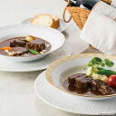 モルソー秋元さくら監修 国産牛すね肉の赤ワイン煮込みとシチュー 送料無料 送料込 中元 歳暮 ギフト 夏ギフト 冬ギフト お取り寄せ グルメ 産地直送 産直 贈...