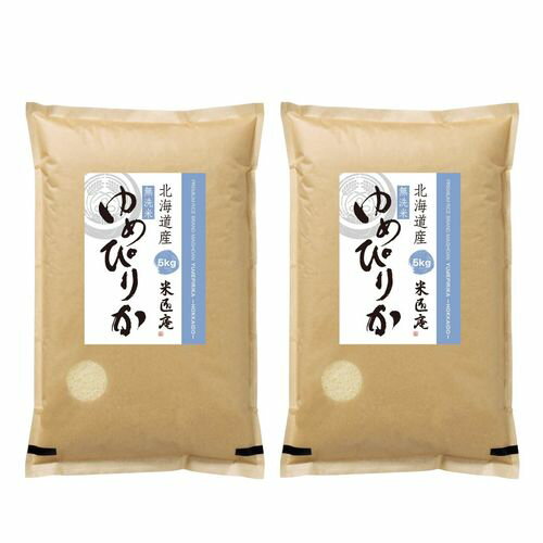 無洗米 北海道産ゆめぴりか 送料無料 送料込 中元 歳暮 ギフト 夏ギフト 冬ギフト お取り寄せ グルメ 産地直送 産直 贈り物 プレゼント F22080