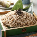 渡辺製麺 信州そば 送料無料 送料込 中元 歳暮 ギフト 夏ギフト 冬ギフト お取り寄せ グルメ 産地直送 産直 贈り物 プレゼント L22056