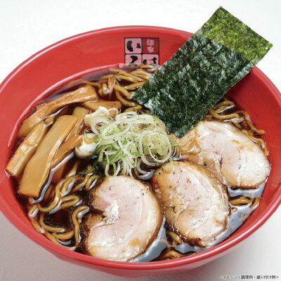 ごちそう編集部 麺家いろは 本店直送 富山ブラックチャーシュー麺 3食 送料無料 送料込 歳暮 冬ギフト ギフト 贈答 贈り物 プレゼント お取り寄せ グルメ 産地直送 産直 22W036 画像2