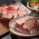 神戸ビーフ焼肉 H24018