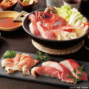 活魚黒門 金目鯛詰合せ H24044