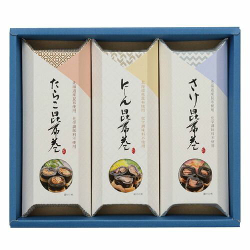 【石川】 配送料込 D223 お弁当用 天然ぶり 照焼セット (*)
