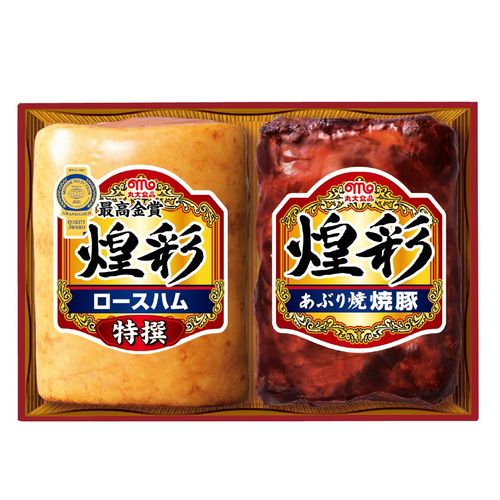 丸大食品 ロースハム・焼豚詰合せ A24016