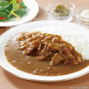 新宿中村屋 カリー・プチカレー詰合せ 送料無料 送料込 中元 歳暮 ギフト 夏ギフト 冬ギフト お取り寄せ グルメ 産地直送 産直 贈り物 プレゼント A23076