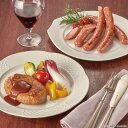 トンデンファーム 北海道産のポークハンバーグとウインナーセット 送料無料 送料込 中元 歳暮 ギフト 夏ギフト 冬ギフト お取り寄せ グルメ 産地直送 産直 贈...