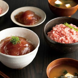 三崎の目鉢まぐろすきみと漬けまぐろ 送料無料 送料込 中元 歳暮 ギフト 夏ギフト 冬ギフト お取り寄せ グルメ 産地直送 産直 贈り物 プレゼント C23059