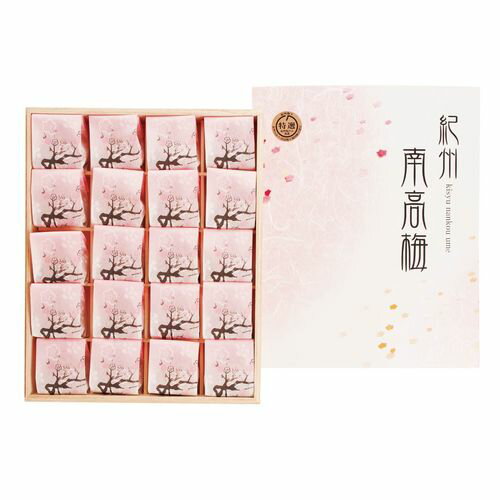 紀州南高梅まろやか梅干 C24095