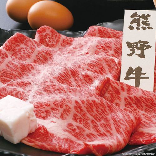 熊野牛すき焼き F24018