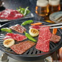 米澤紀伊國屋 米沢牛焼肉 送料無料 送料込 歳暮 冬ギフト 中元 夏ギフト お取り寄せ グルメ 産地直送 産直 贈り物 プレゼント F23015