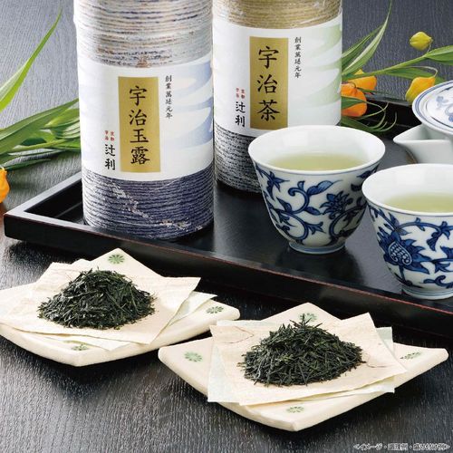 楽天ごちそう編集部京都宇治総本家 辻利 お茶詰合せ 送料無料 送料込 歳暮 冬ギフト 中元 夏ギフト お取り寄せ グルメ 産地直送 産直 贈り物 プレゼント F23076