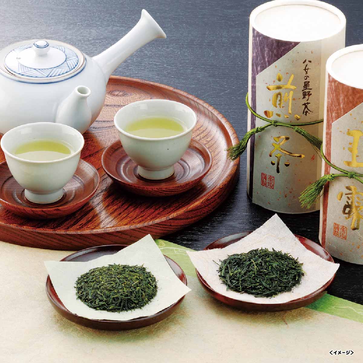 商品画像