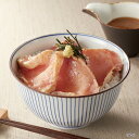 炙りまぐろのたれ仕込み 10292【2025】