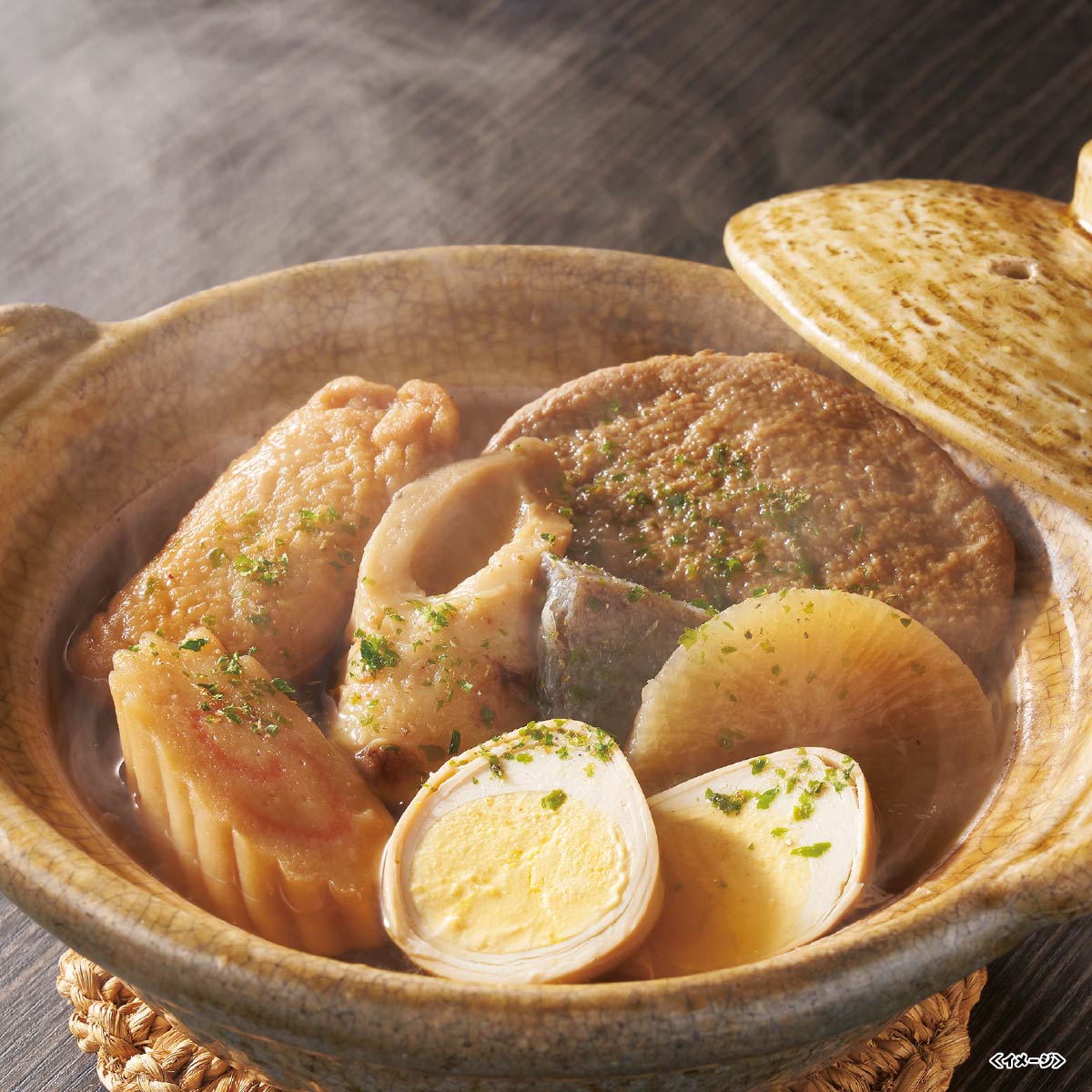 焼津おでん 25YAMA【2025】