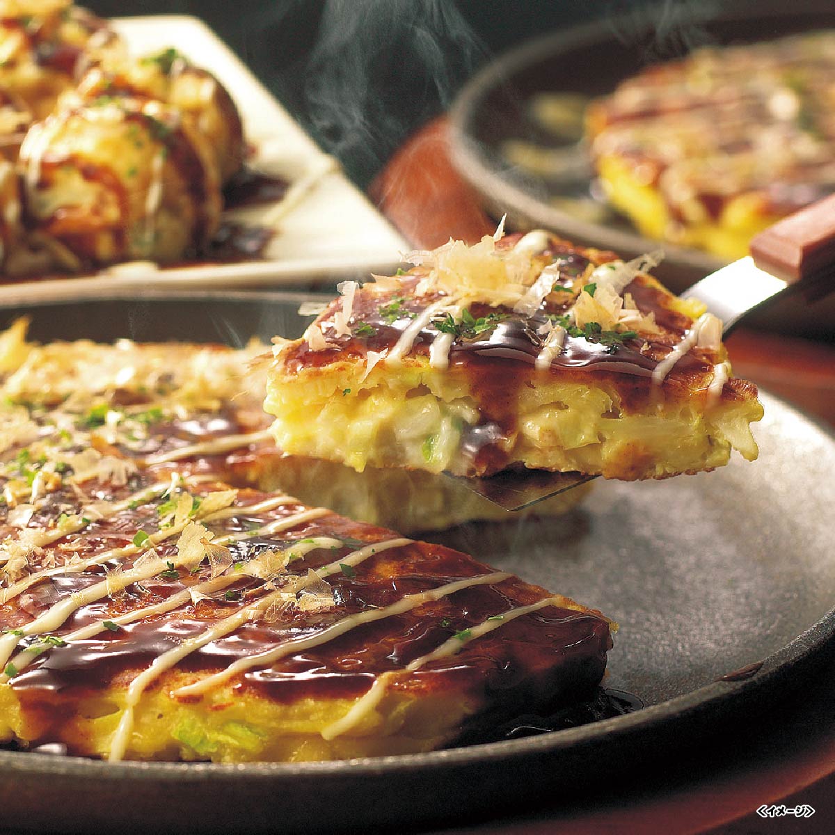 千房 お好み焼ボリュームセット RE【2025】