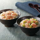 まぐろ惣菜丼詰合せ DON-2p【2025】