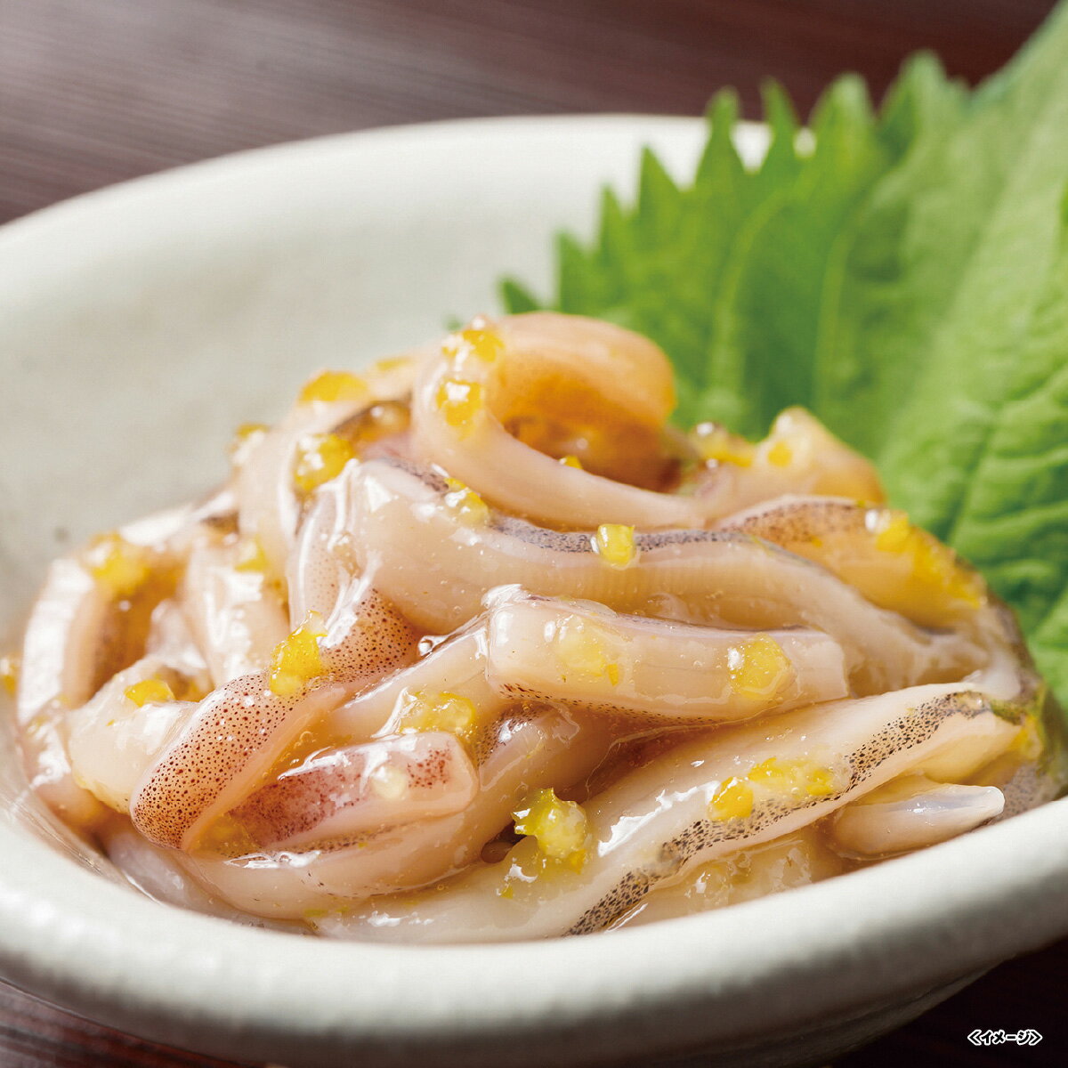 柚子いか いかの塩辛【2025】