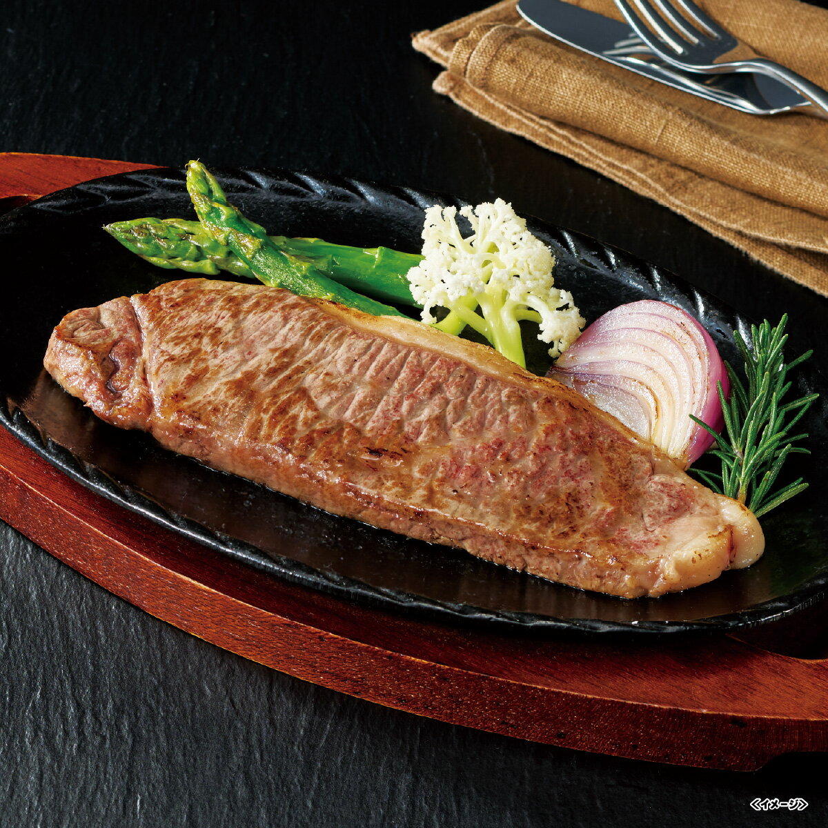 総本家 肉の大橋亭 国