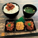 石原水産 魚屋がつくった和風朝食詰合せ 10465【2025】(4)