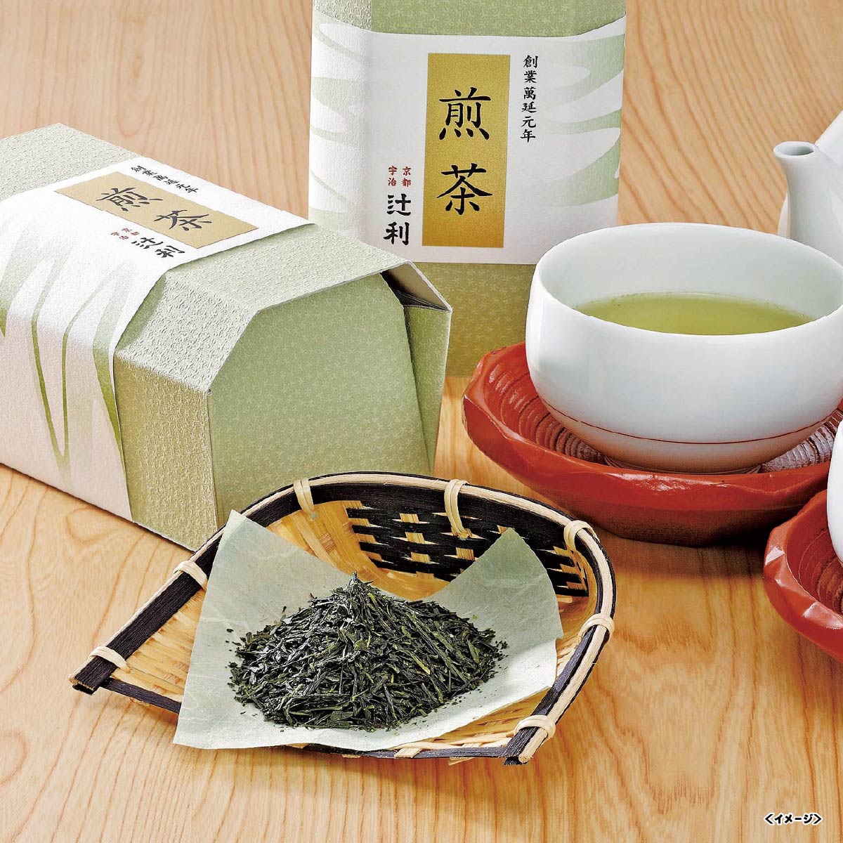 商品画像