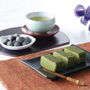 金沢料亭金茶寮監修 和のお菓子 彩詰合せ KM-B【2025】