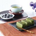 金沢料亭金茶寮監修 和のお菓子 彩詰合せ KM-C【2025】