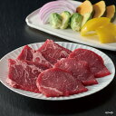 鹿児島県産薩州牛 赤身モモ焼肉 SGMY-5045【2025】
