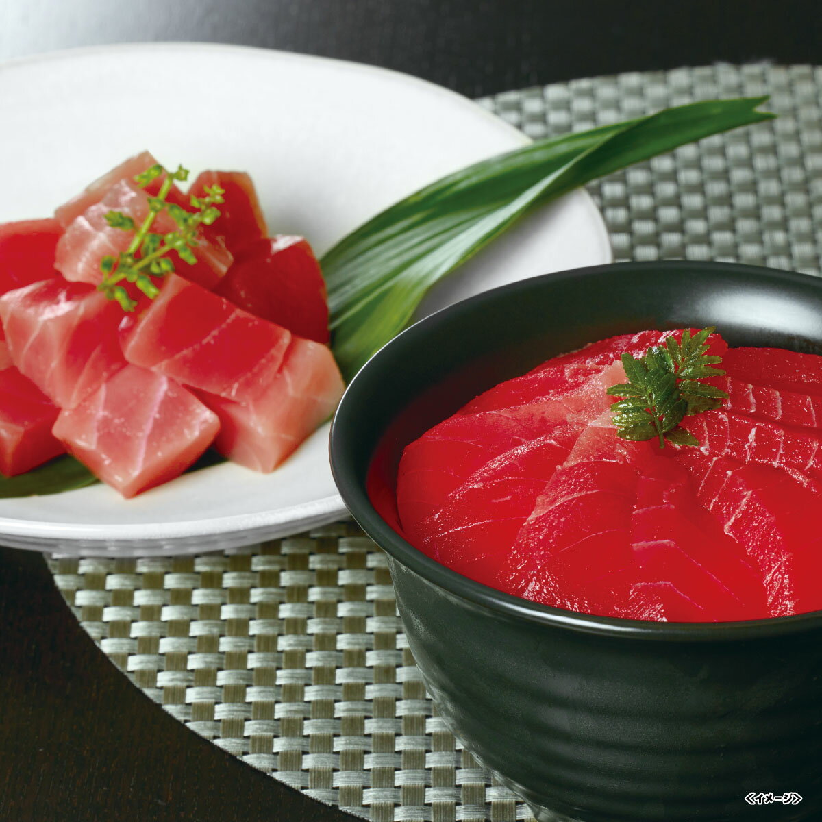 三崎恵水産 天然目鉢鮪中トロ赤身ブロック TMB-001【2...