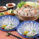 【出荷期間:10月1日-3月31日】日高本店 とらふく刺身とふくちり鍋セット DC-UM【2025】