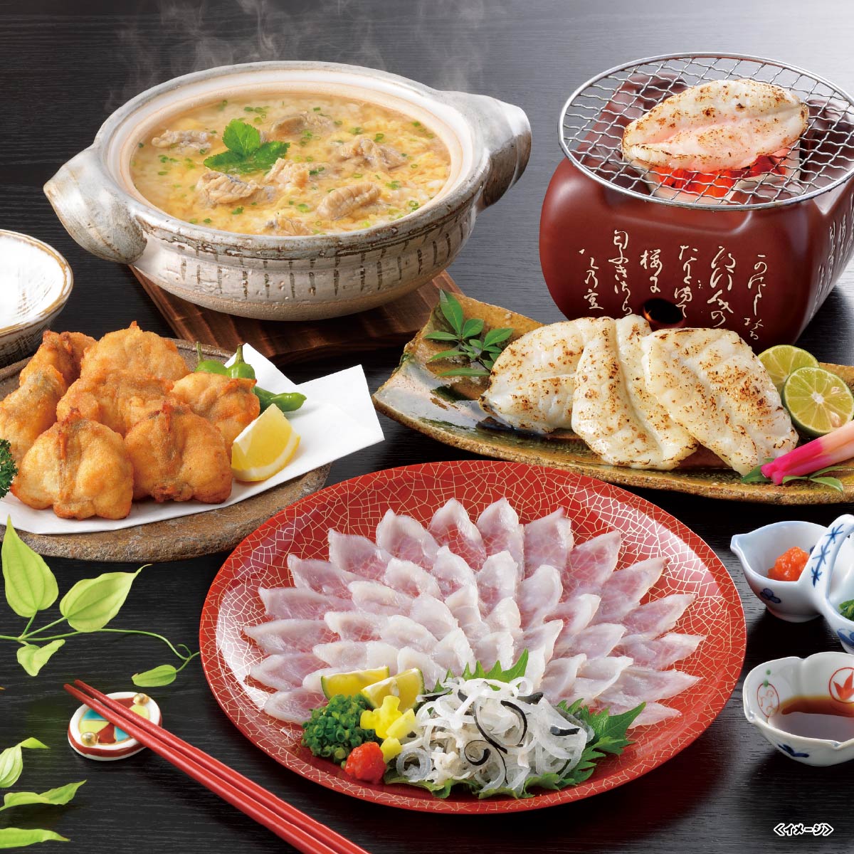 日高本店 国産ふくづくし KFO-S【2025】