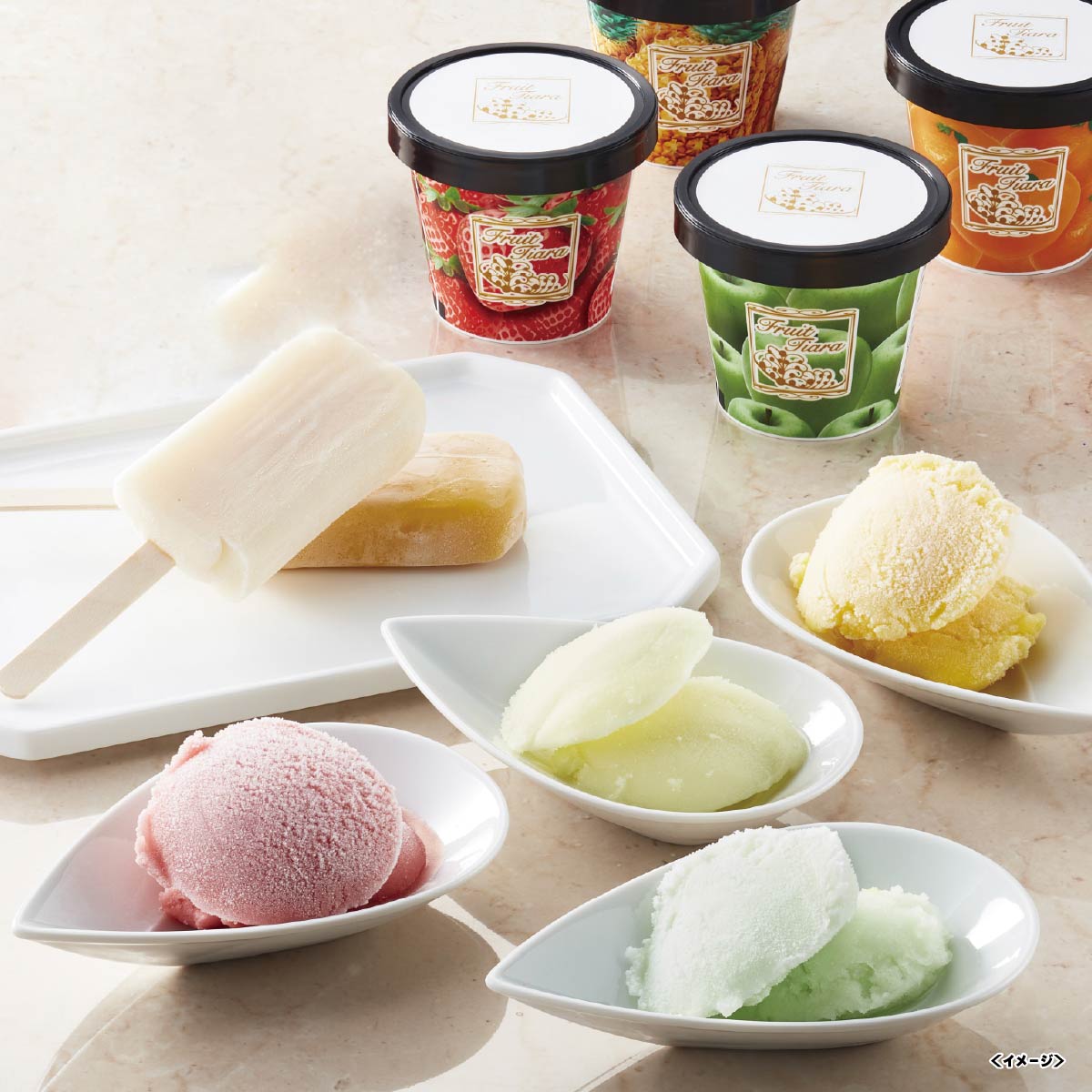 フルーツティアラアイス〈ローズ〉 FT-10R【2025】