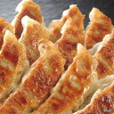 芦屋 伊東屋 スタミナ餃子&ニラ餃子セット SNI-2【2025】